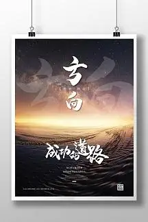 不锈钢管理论重量表大全