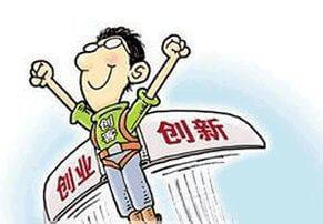 不锈钢价格今日报价表