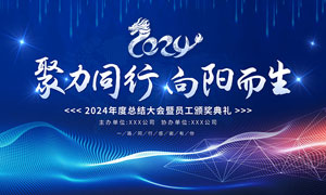 不锈钢理论重量表计算公式