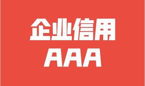 不锈钢方管理论重量表规格表