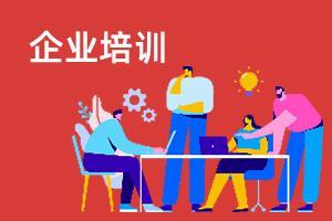 不锈钢价格今日报价表
