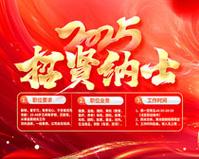 不锈钢会生锈吗能被吸铁石吸住吗