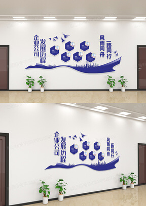 不锈钢保温水箱