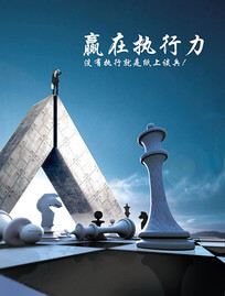 2023年新能源“创二代”销量排行：广汽埃安“一打九”…