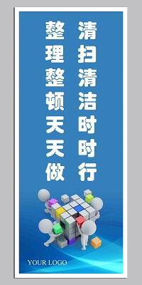 不锈钢保温水箱冷凝水正常吗