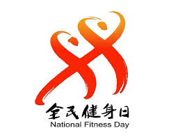 塑胶跑道材料验收规范出台：以安全为先的运动精神